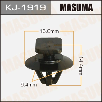 KJ-1919 MASUMA Зажим, молдинг / защитная накладка (фото 2)