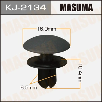 KJ-2134 MASUMA Зажим, молдинг / защитная накладка (фото 2)