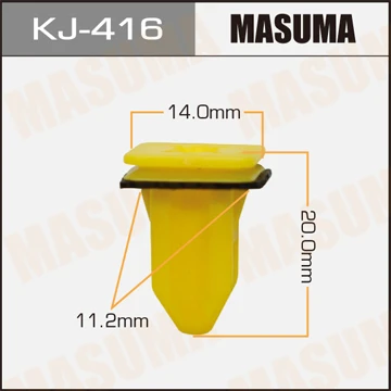 KJ-416 MASUMA Зажим, молдинг / защитная накладка (фото 2)