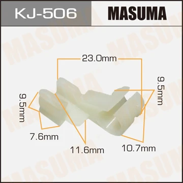KJ-506 MASUMA Зажим, молдинг / защитная накладка (фото 2)