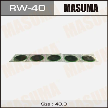 RW-40 MASUMA К-кт заплаток 20 шт. D40mm (фото 2)
