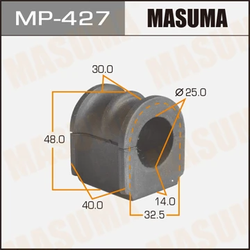 MP-427 MASUMA Втулка, стабилизатор (фото 2)