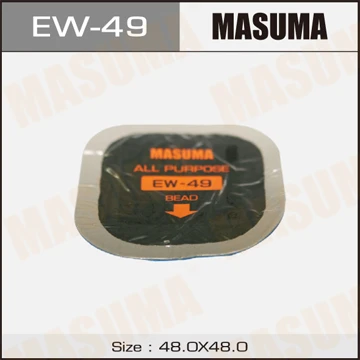 EW-49 MASUMA К-кт заплаток универсальных 5шт. 48x48mm (фото 2)