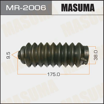 MR-2006 MASUMA Пыльник, рулевое управление (фото 2)