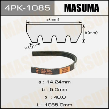 4PK-1085 MASUMA Поликлиновой ремень (фото 2)