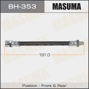 BH-353 MASUMA Тормозной шланг (фото 2)
