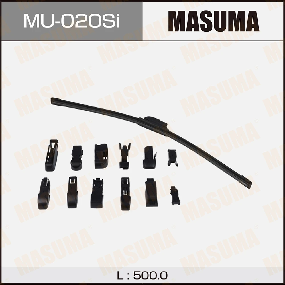 MU-020Si MASUMA Щетка стеклоочистителя (фото 2)
