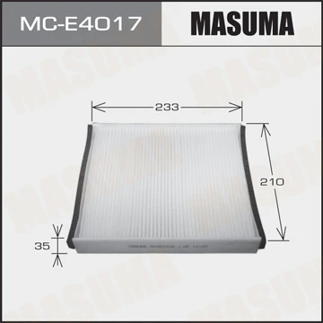 MC-E4017 MASUMA Фильтр, воздух во внутренном пространстве (фото 2)