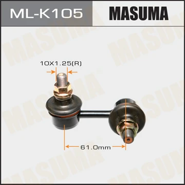 ML-K105L MASUMA Тяга / стойка, стабилизатор (фото 2)