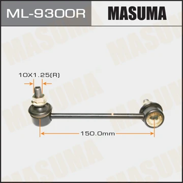 ML-9300R MASUMA Тяга / стойка, стабилизатор (фото 2)
