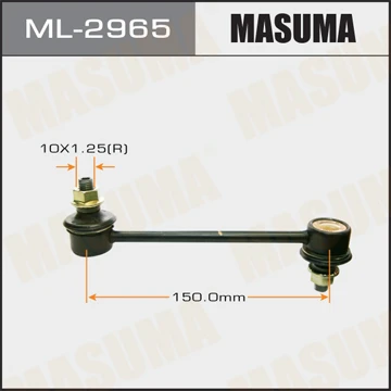 ML-2965 MASUMA Тяга / стойка, стабилизатор (фото 2)