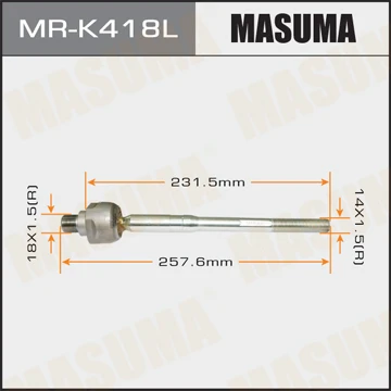 MR-K418L MASUMA Осевой шарнир, рулевая тяга (фото 2)