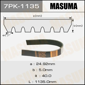 7PK-1135 MASUMA Поликлиновой ремень (фото 2)