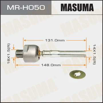 MR-H050 MASUMA Осевой шарнир, рулевая тяга (фото 2)