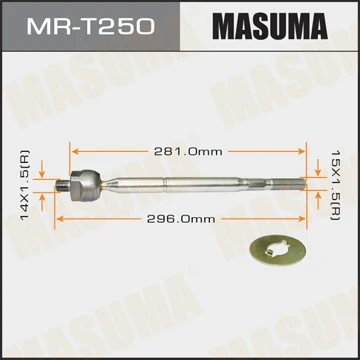 MR-T250 MASUMA Осевой шарнир, рулевая тяга (фото 2)