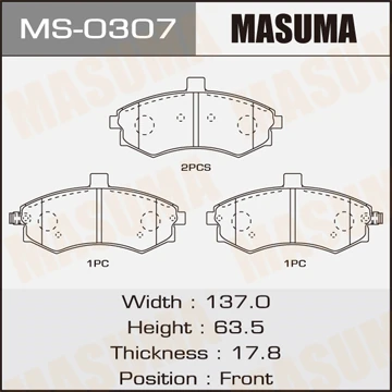 MS-0307 MASUMA Комплект тормозных колодок (фото 2)