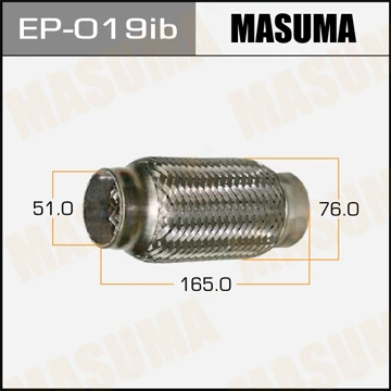 EP-019IB MASUMA Гофра глушителя универсальная 51x165 (фото 1)