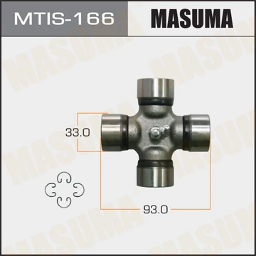 MTIS-166 MASUMA Шарнир, продольный вал (фото 2)