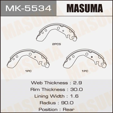 MK-5534 MASUMA Комплект тормозных колодок (фото 2)