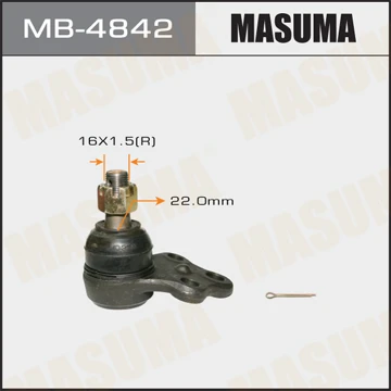 MB-4842 MASUMA Шарнир независимой подвески / поворотного рычага (фото 2)