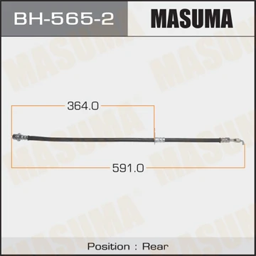 BH-565-2 MASUMA Тормозной шланг (фото 2)