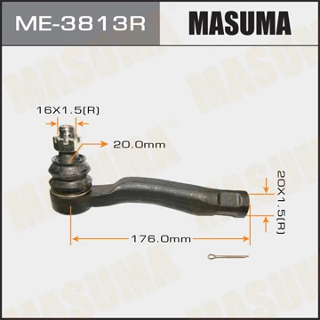 ME-3813R MASUMA Наконечник поперечной рулевой тяги (фото 2)