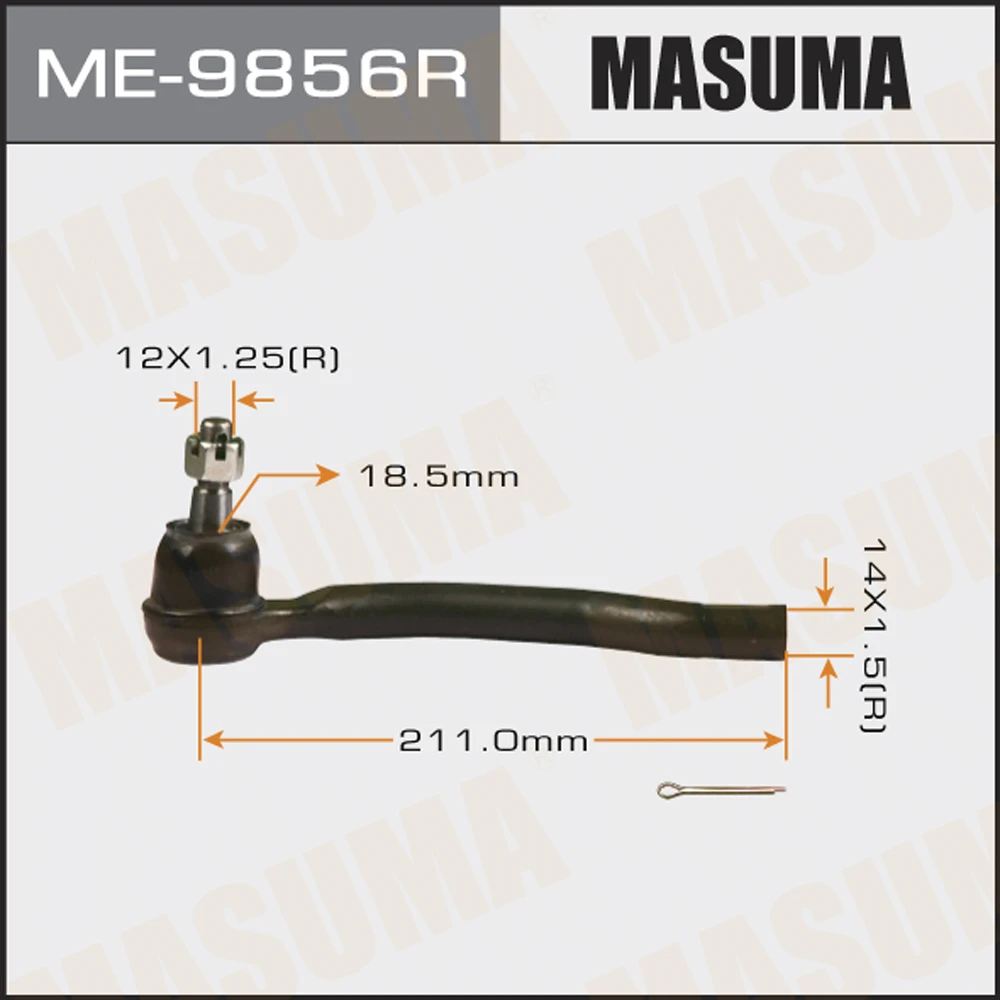 ME-9856R MASUMA Наконечник поперечной рулевой тяги (фото 2)