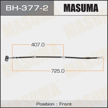 BH-377-2 MASUMA Тормозной шланг (фото 2)