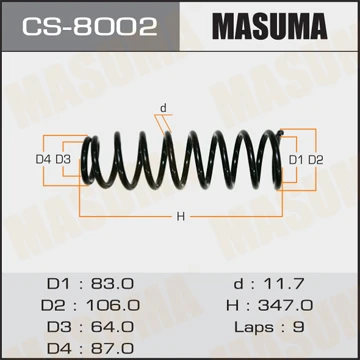 CS-8002 MASUMA Пружина ходовой части (фото 2)