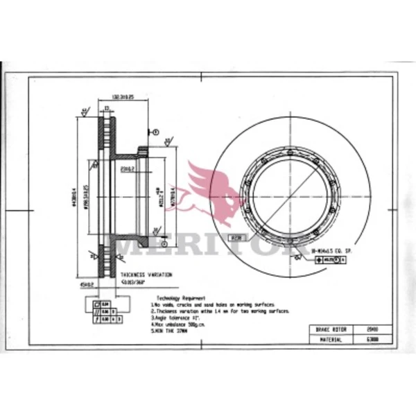 MBR5048 MERITOR Тормозной диск (фото 3)