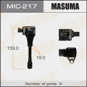 MIC-217 MASUMA Катушка зажигания (фото 1)