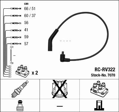 7078 NGK Комплект проводов зажигания (фото 2)