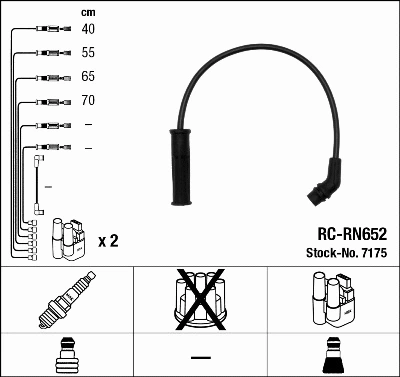 7175 NGK Комплект проводов зажигания (фото 2)