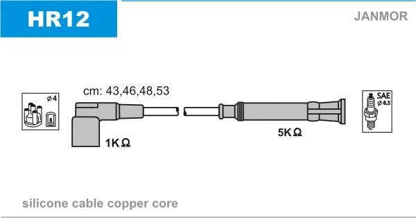 HR12 JANMOR Комплект проводов зажигания (фото 1)