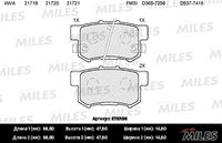 E110156 MILES Комплект тормозных колодок, дисковый тормоз (фото 2)