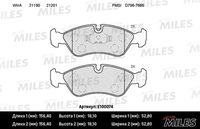 E100074 MILES Комплект тормозных колодок, дисковый тормоз (фото 2)