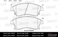 E400013 MILES Комплект тормозных колодок, дисковый тормоз (фото 3)
