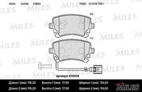 E110119 MILES Комплект тормозных колодок, дисковый тормоз (фото 2)