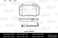 E400285 MILES Комплект тормозных колодок, дисковый тормоз (фото 3)