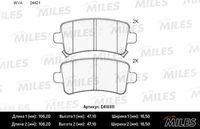 E410311 MILES Комплект тормозных колодок, дисковый тормоз (фото 3)