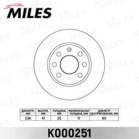 K000251 MILES Тормозной диск (фото 4)