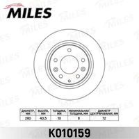 K010159 MILES Тормозной диск (фото 2)