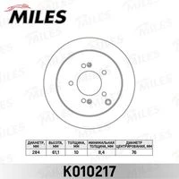 K010217 MILES Тормозной диск (фото 4)