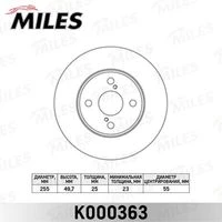 K000363 MILES Тормозной диск (фото 3)