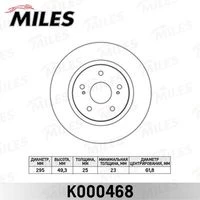K000468 MILES Тормозной диск (фото 2)