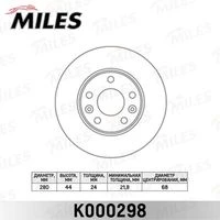 K000298 MILES Тормозной диск (фото 2)