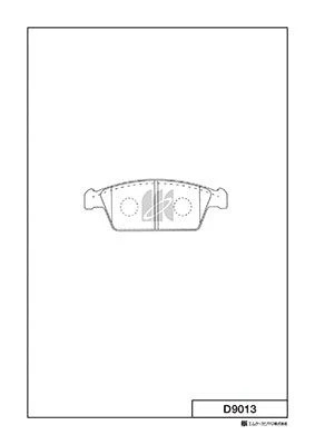 D9013 MK KASHIYAMA Комплект тормозных колодок, дисковый тормоз (фото 2)