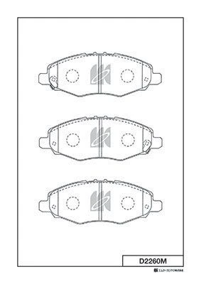 D2260M MK KASHIYAMA Комплект тормозных колодок, дисковый тормоз (фото 2)