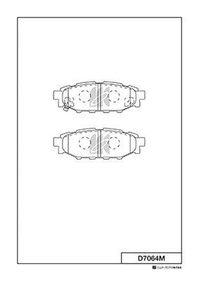D7064MH MK KASHIYAMA Комплект тормозных колодок, дисковый тормоз (фото 2)