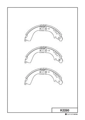 K2280 MK KASHIYAMA Комплект тормозных колодок (фото 2)